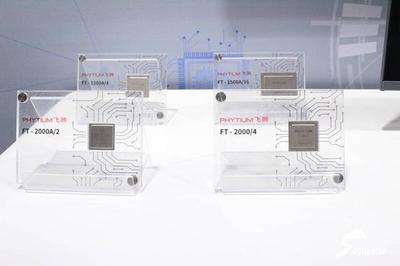 網媒山西行丨智能云工廠 18秒一臺電腦，解碼山西信息產業加速度